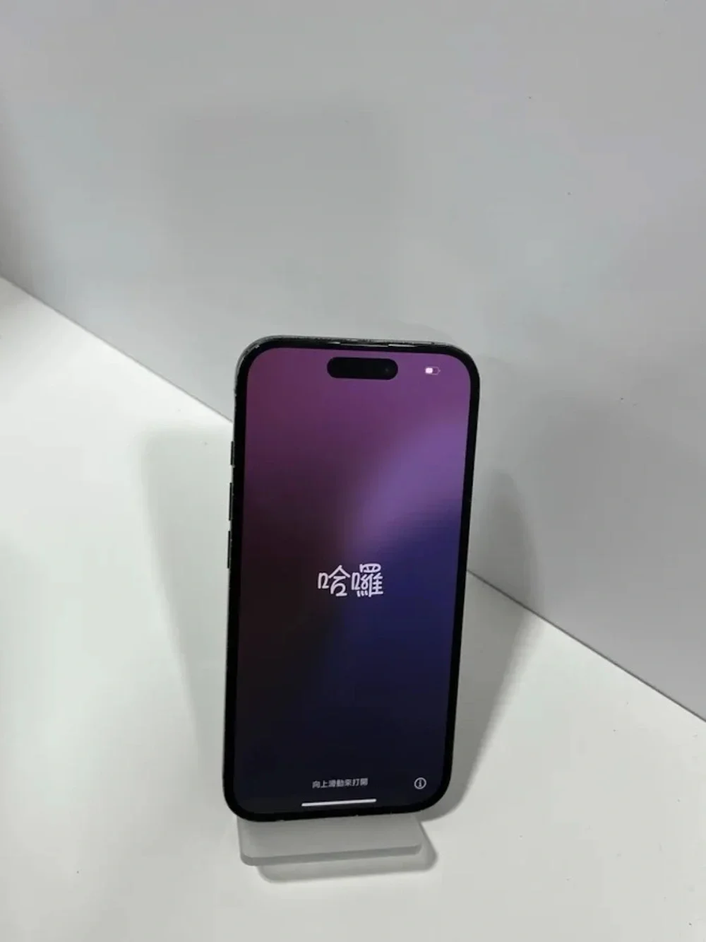 Apple iPhone in Black with Dual Rear Cameras